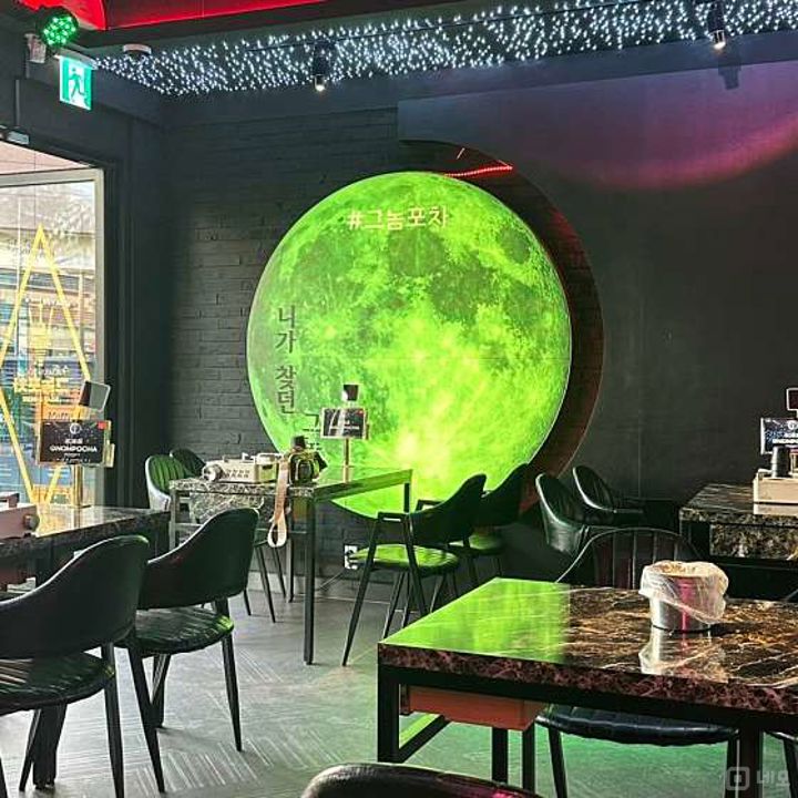 문정동 전수양도 가능한 실내포차 매물의 4번째 사진