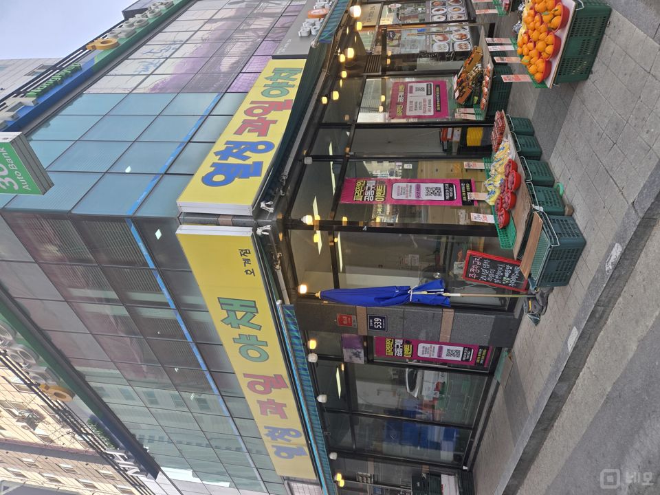 경기도 안양시 호계동 1층 상가 임대  매물의 5번째 사진