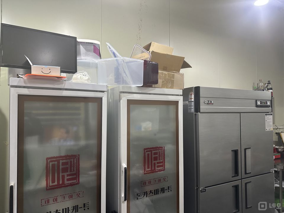 마산동 단골 확보에 좋은 주택 밀집지역의 1층 돈까스 배달 음식점 매물의 3번째 사진