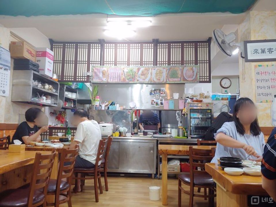 신길동 대로변 앞, 13년 운영한 홍어회전문점 매물의 3번째 사진