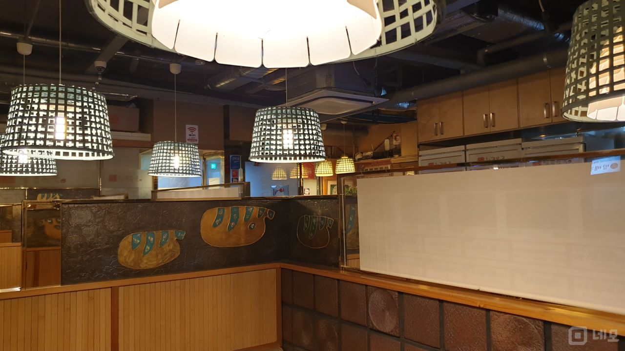 여의도동 국회의사당역 역세권, 주방 시설 완비, 매출 좋은 횟집 매물의 2번째 사진