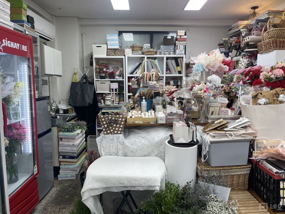 신림동 오랫동안 운영중인 꽃집 매물의 1번째 사진
