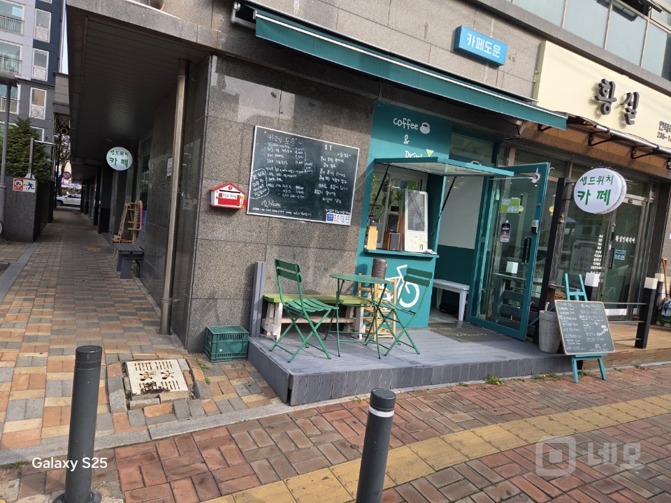 안정적인 매출이 가능한 아파트 1층 상가의 카페 매물의 6번째 사진