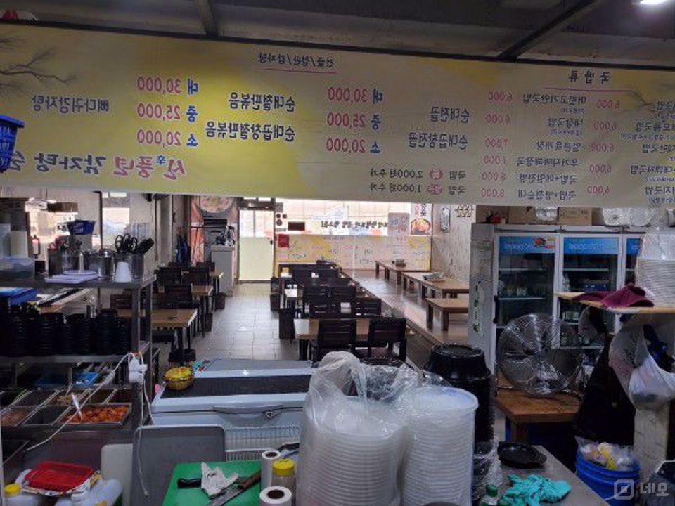 시설 집기 포함, 봉명동 1층 상가 매물의 3번째 사진