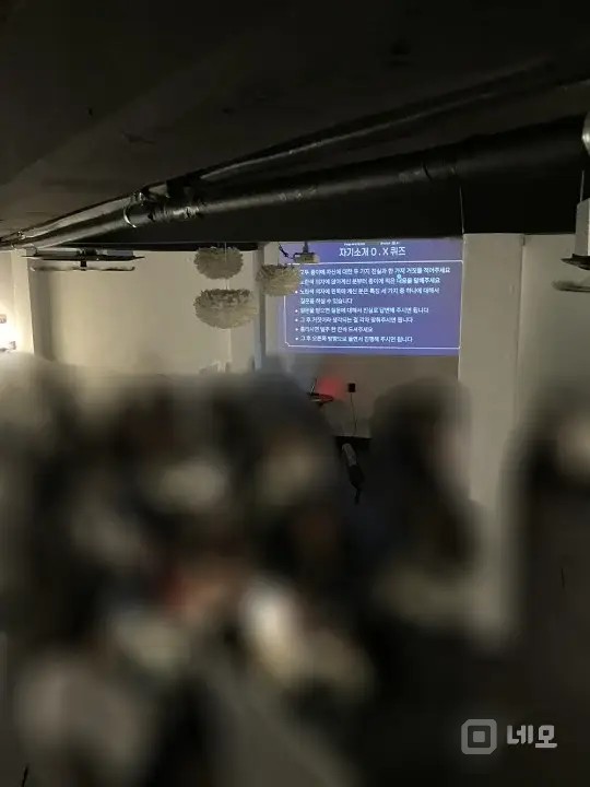 신당역 초역세권 40평대 매물 매물의 5번째 사진