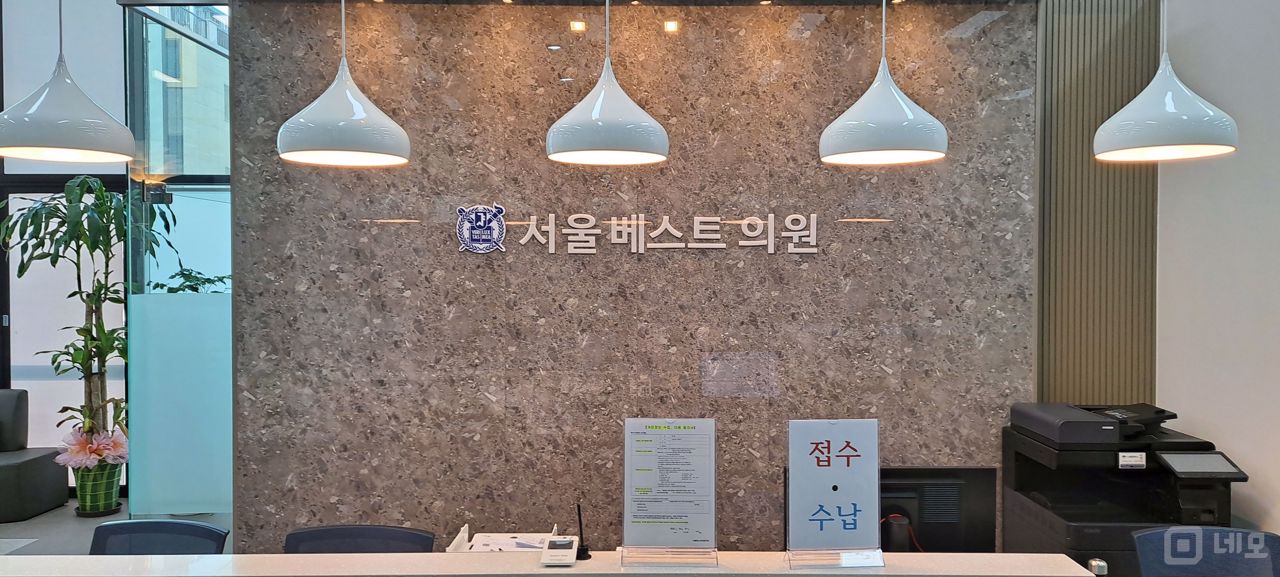 군포시 도마교동 단지내 상가 1층 매물의 4번째 사진