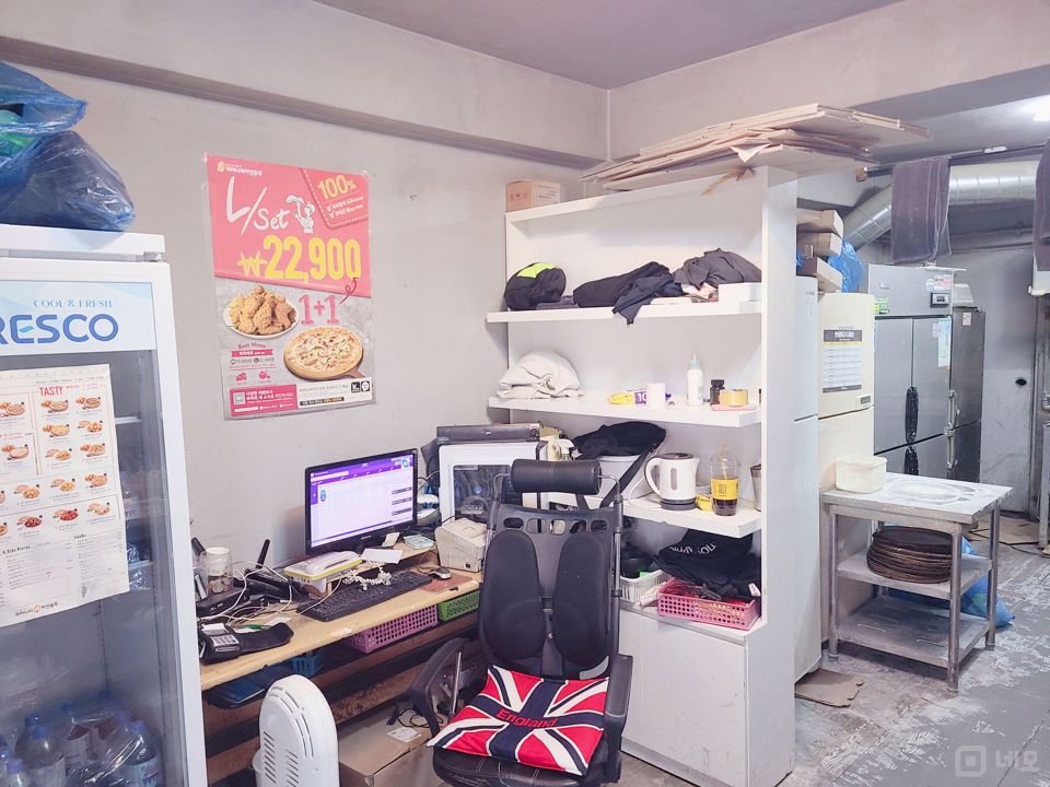 면목동 전수양도 가능한 피자치킨 전문점 매물의 2번째 사진
