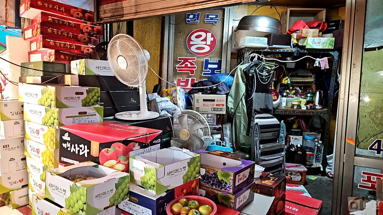 중랑구 면목동 면목시장내 상가 임대 매물의 4번째 사진