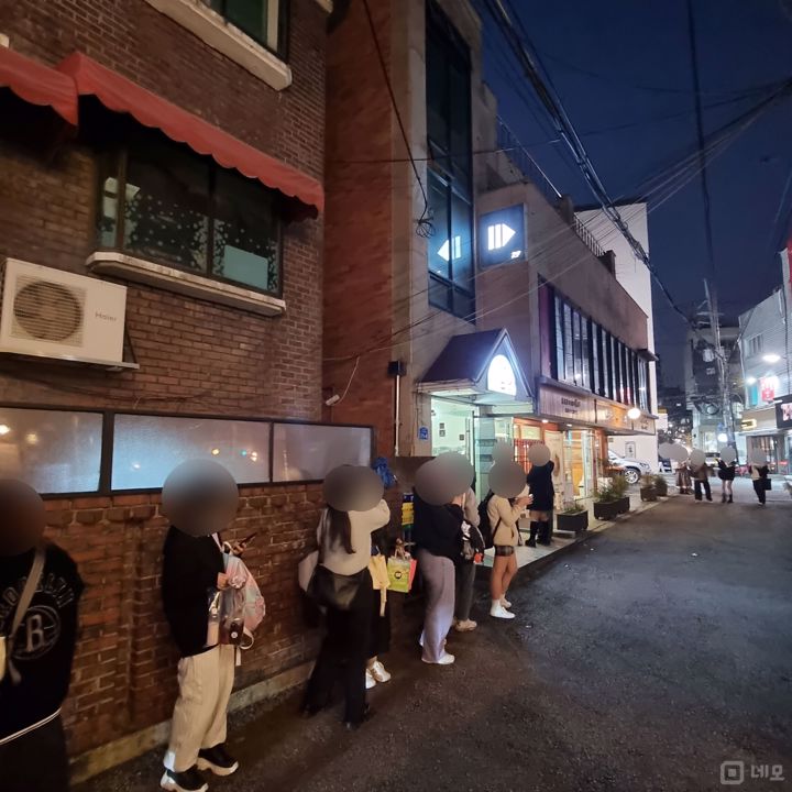 번화가 상권, 유동인구 많은 상수동 매장 매물의 10번째 사진