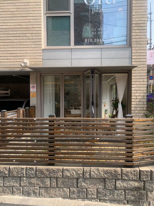 분위기 예쁘고 테라스 있는 매장 매물의 6번째 사진