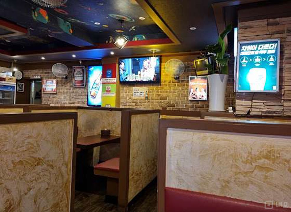 불광동 대로변에 위치한 호프집 매물의 1번째 사진