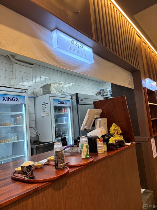당산동 영등포구청역 역세권, 주방 시설 완비, 점심 매출 좋은 일식집 매물의 3번째 사진
