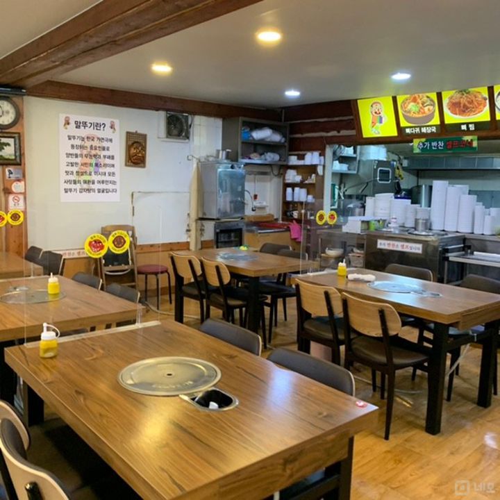 하월곡동 초역세권, 유동인구 많은 거리 감자탕 매물의 2번째 사진