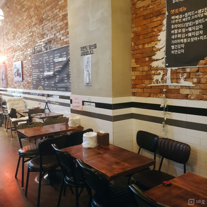 진관동 구파발역 초역세권, 시설, 인테리어 완비, 유입고객 많은 치킨집 매물의 2번째 사진