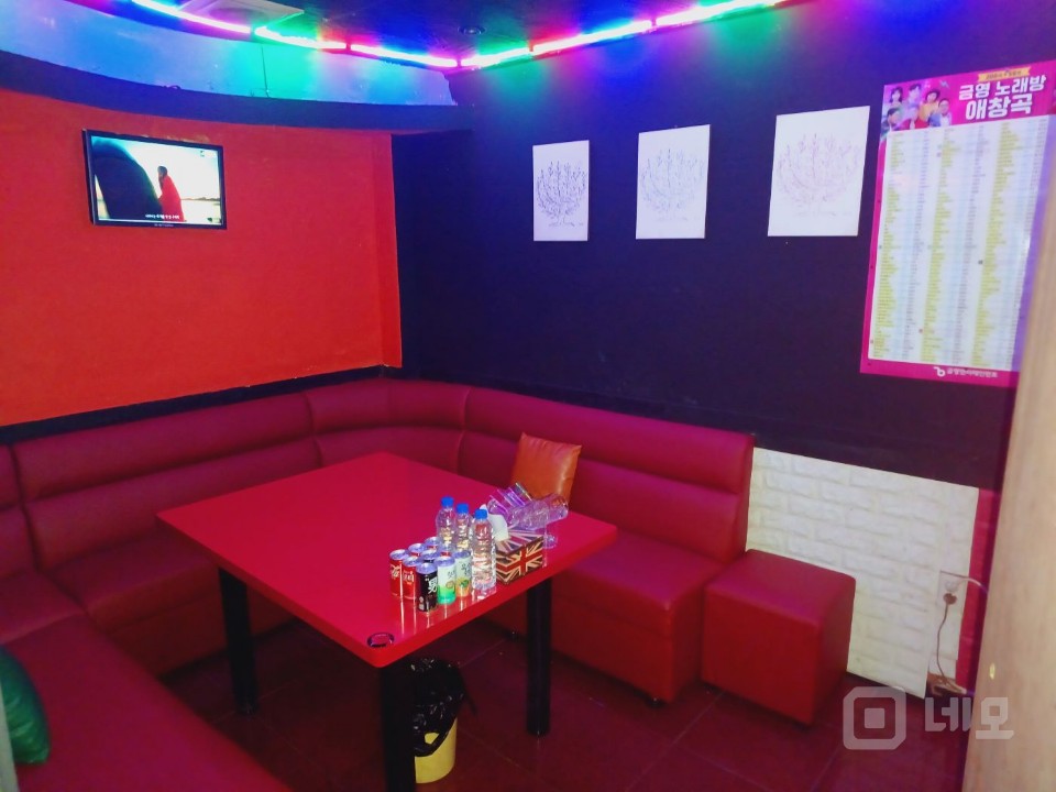 아주 저렴한 노래방.권리금 절충가능 매물의 16번째 사진