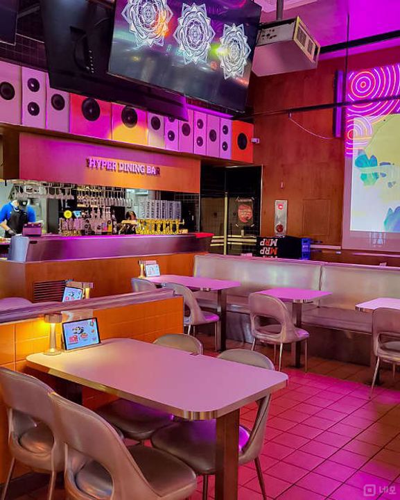 잠실동 초메인에 위치한 펍 매물의 3번째 사진