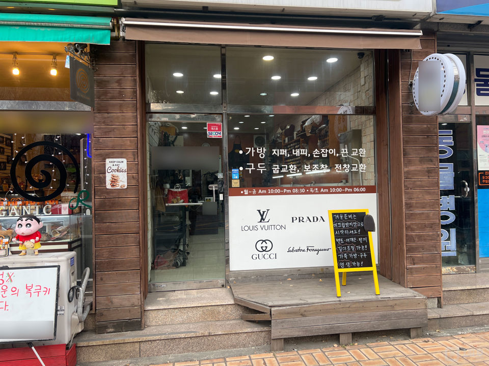 영통역 역세권, 가시성 우수한 영통동 1층 상가 매물의 5번째 사진