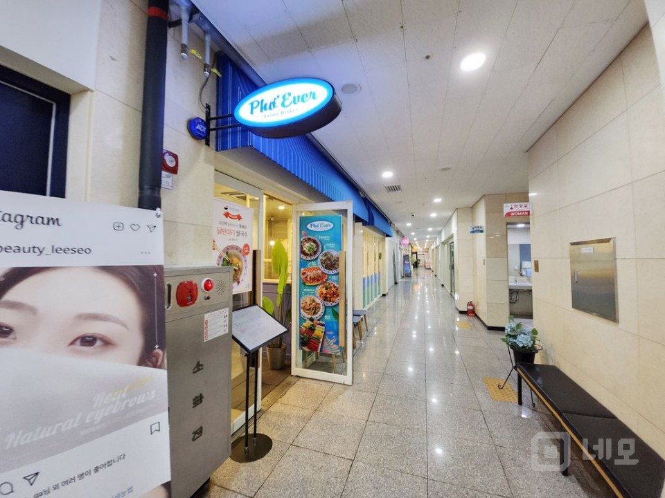 l 대형면적 l 2층 l 최대항아리상권 l 음식점 l 매물의 4번째 사진