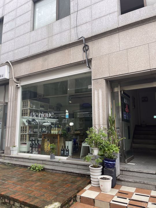 이태원동 장진우거리, 다양하게 이용 가능한 주류판매점 매물의 5번째 사진