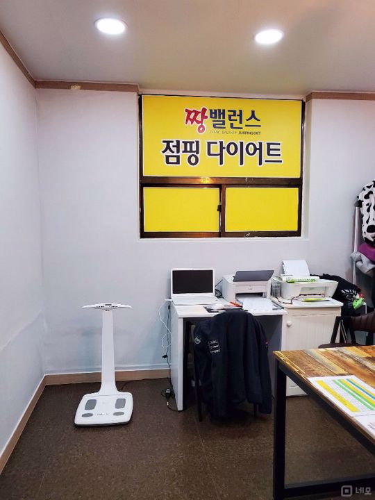 월세 100만원 이하, 송내동 상가 매물의 6번째 사진