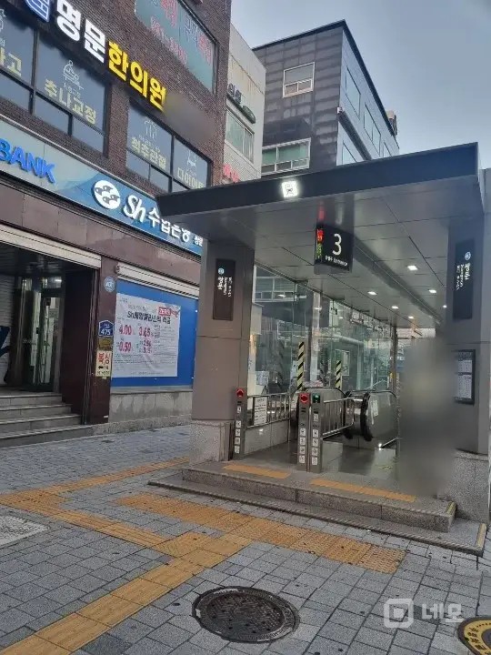 쌍문역 바로 앞 상가 내놓습니다 매물의 5번째 사진