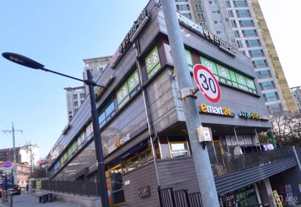 성동구 금호동3가  접근성좋은 단지내 상가 1층 상가 임대 매물의 5번째 사진