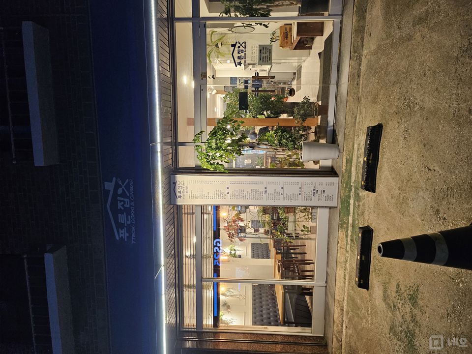 일산서구 대화동 접근성좋은 1층 상가 임대 매물의 5번째 사진