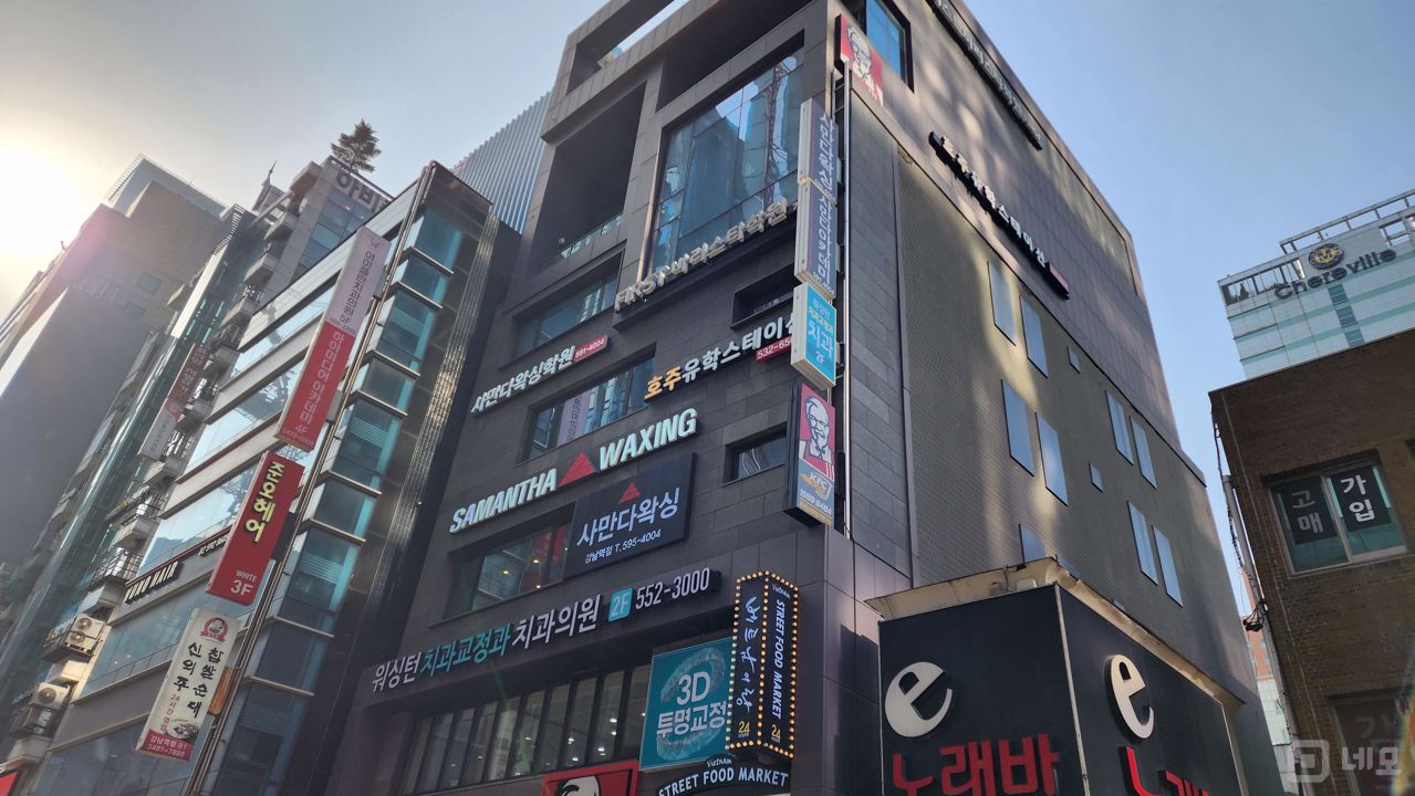 강남역 초역세권, 중심 상권 위치해 유동 인구 많은 학원 매물의 6번째 사진