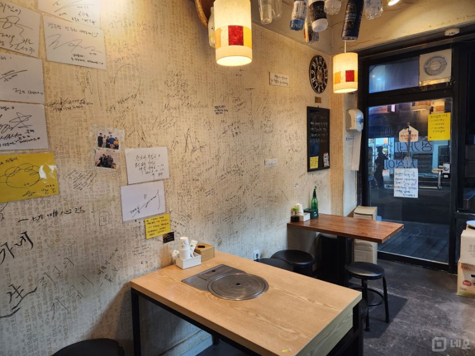 정릉동 정릉역 초역세권, 주방 시설 완비, 단골 고객 많은 한식집 매물의 3번째 사진