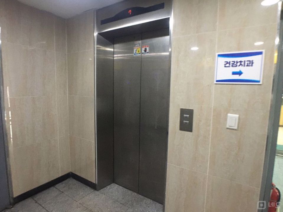 화곡동 깔끔한 사무실 매물의 8번째 사진