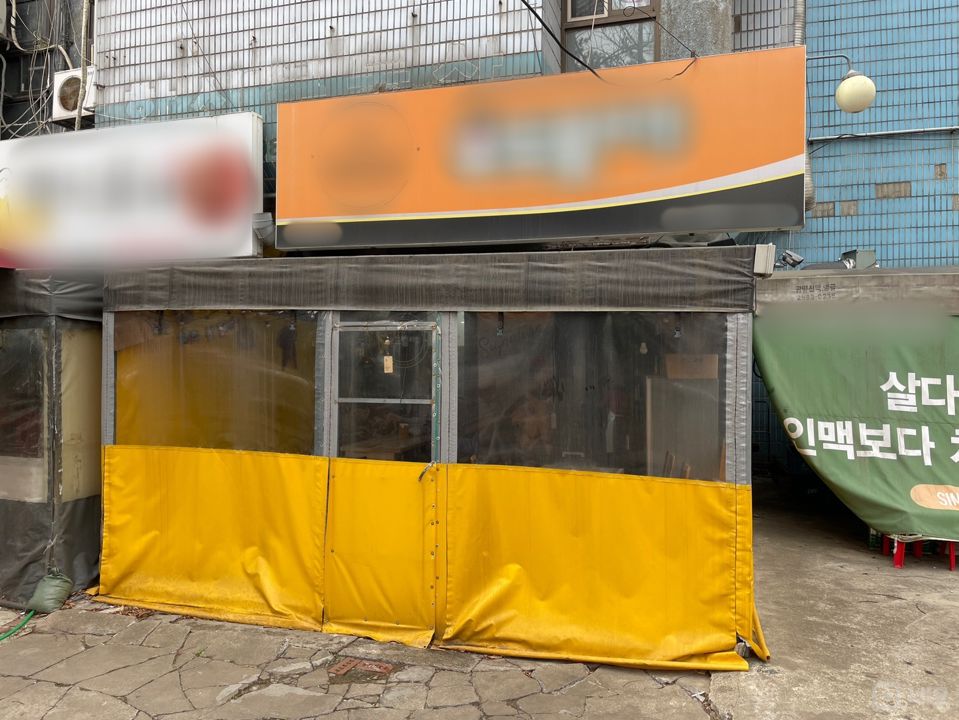 독산동 항아리 상권에 위치한 1층 상가 임대 매물의 8번째 사진