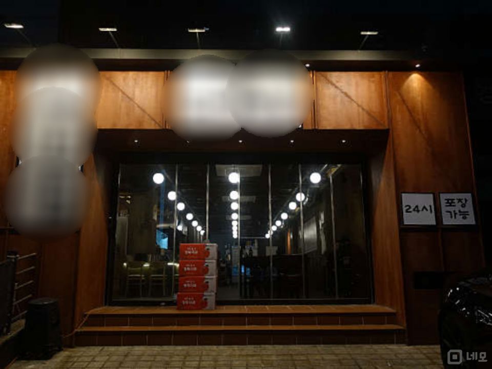 신사동 복합상권에 위치한 음식점 매물의 8번째 사진