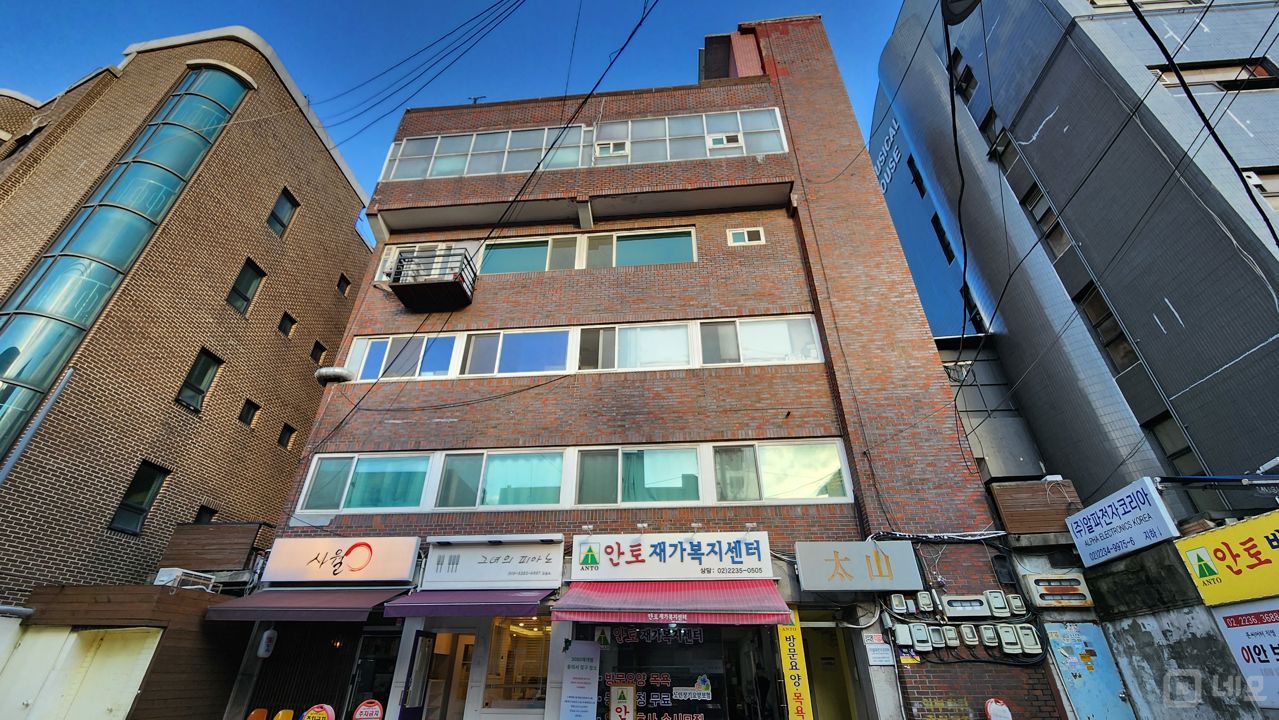 신당동 약수역 역세권, 깔끔한 인테리어, 입소문 듣고 찾아오는 요리주점 매물의 5번째 사진