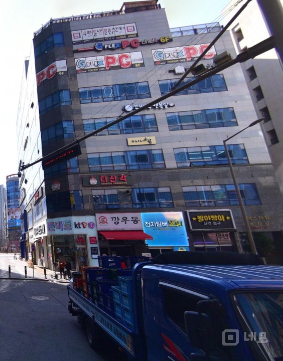 공원앞,전용 106,다용도 사용가능 매물의 3번째 사진