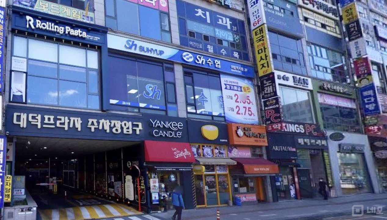 시설 집기 포함, 야탑동 상가 매물의 6번째 사진