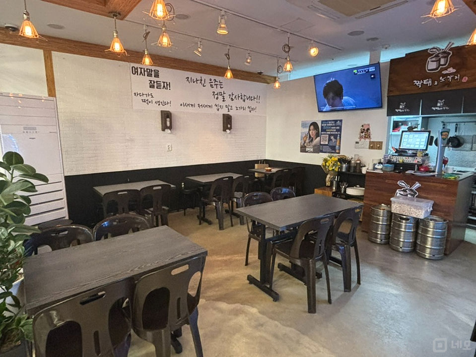 마곡동 마곡나루역 역세권, 깔끔한 인테리어, 단골고객 많은 실내포차 매물의 1번째 사진