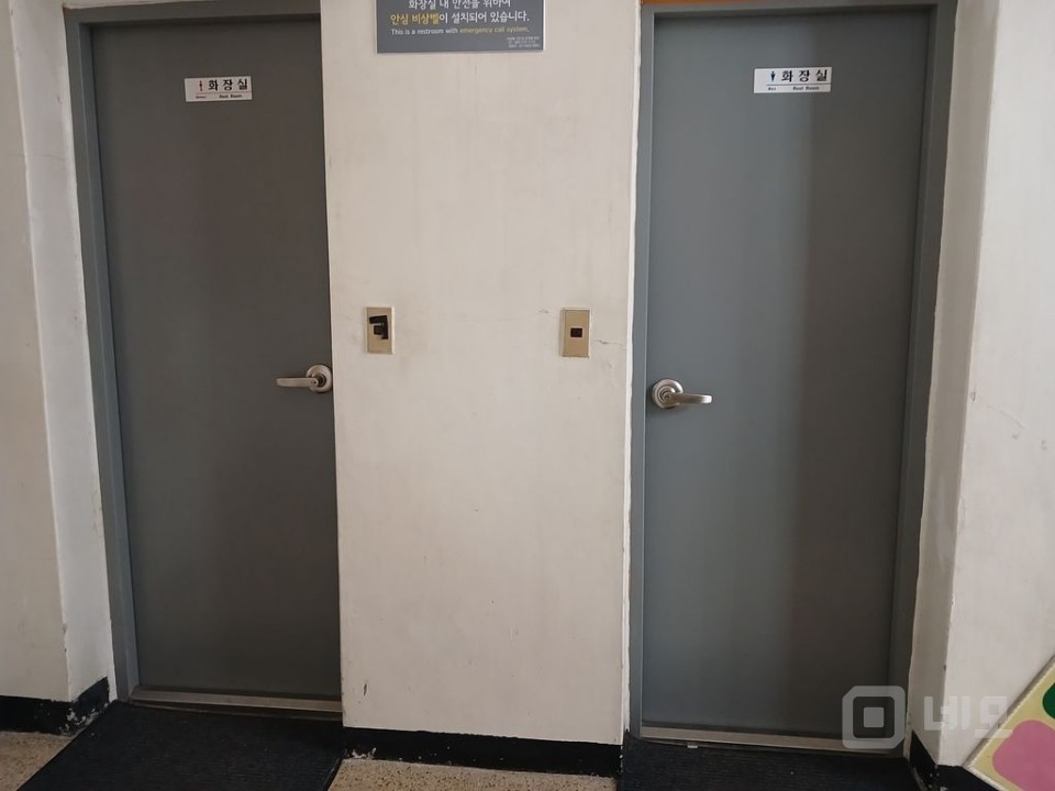 단지내상가 반지하 상가입니다 매물의 3번째 사진