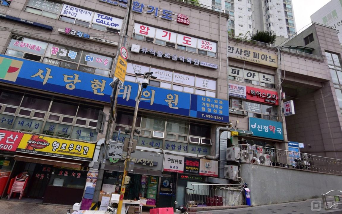 사당동 대단지 아파트 상가 위치, 주거지역 위치해 단골 많은 중국집 매물의 5번째 사진