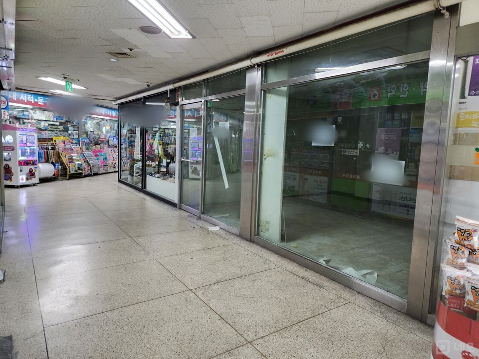 암사동 역세권 아파트 단지내 무인판매점 매물의 7번째 사진
