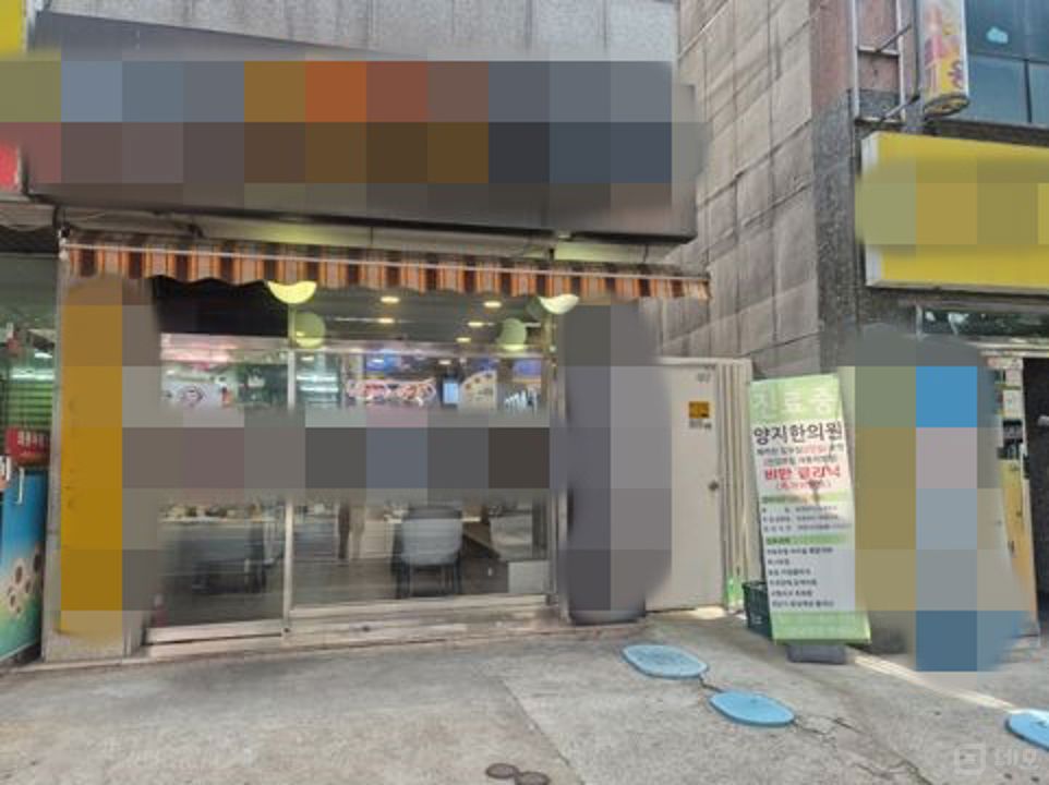 단원구 와동 위치좋은 1층 상가 임대 매물의 5번째 사진