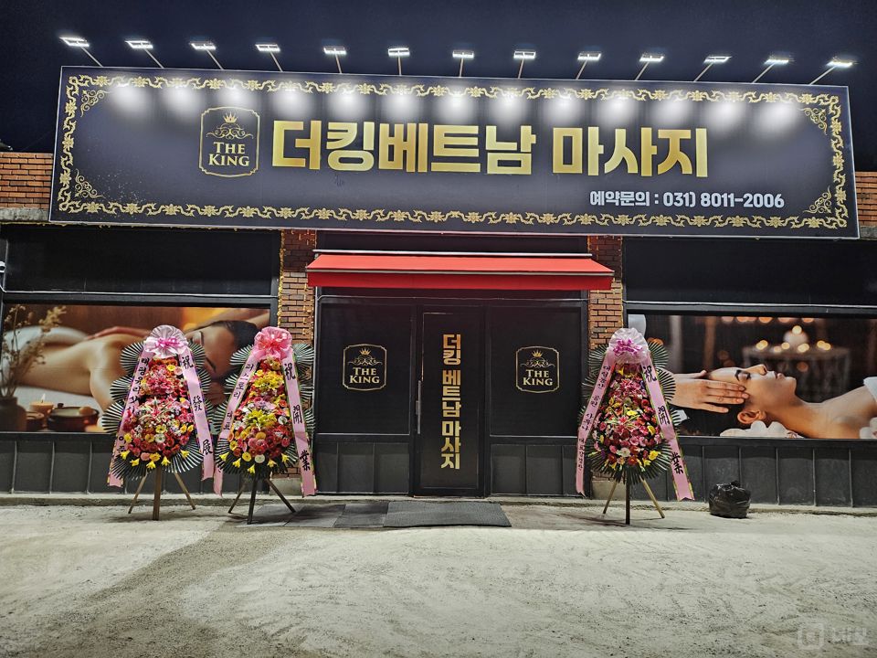이천역 도보 5분 거리, 단독건물 내 마사지샵 임대 매물의 8번째 사진