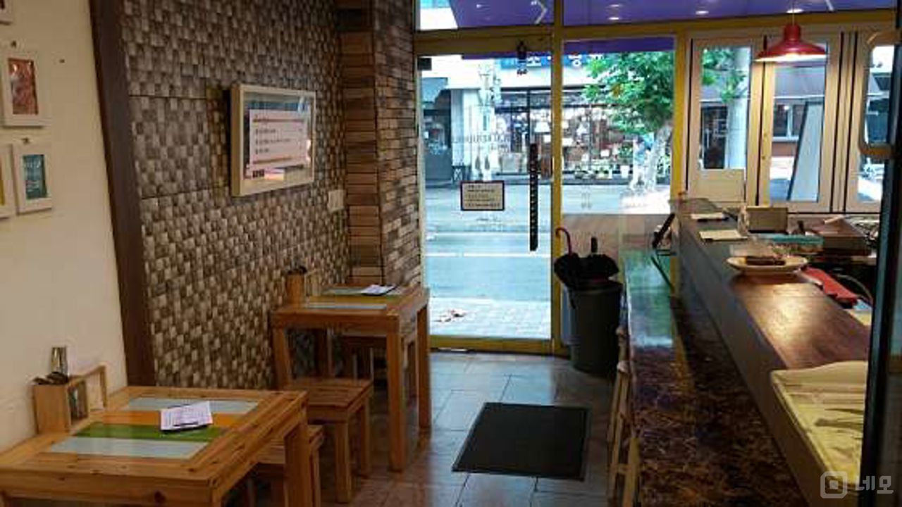 성내동 노출효과 뛰어난 떡볶이 전문점 매물의 2번째 사진