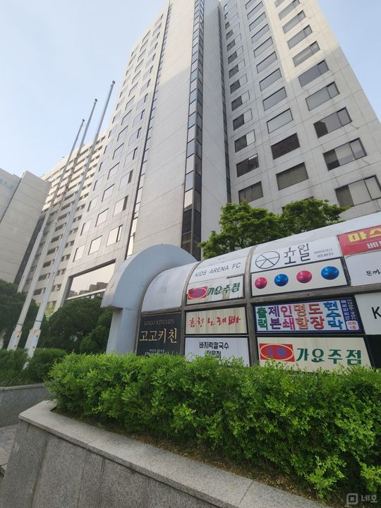 마포역 도보3분 깔끔하고 정성껏 관리해온 바지락칼국수전문점 입니다. 매물의 9번째 사진