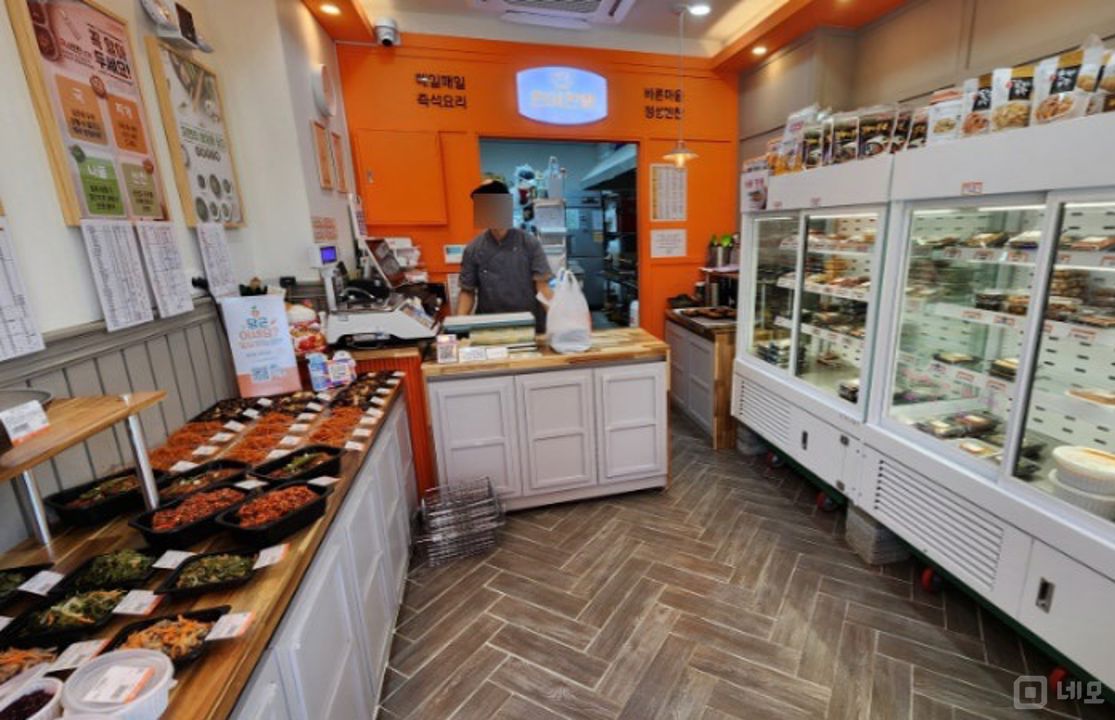 수색동 단지내 상가에 위치한 반찬 판매점 매물의 1번째 사진