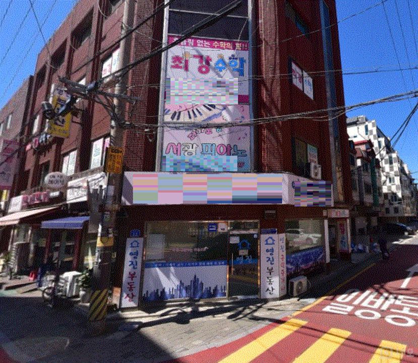 깔끔한 시설, 접근성 좋은 삼전동 도자기 공방 매물의 7번째 사진