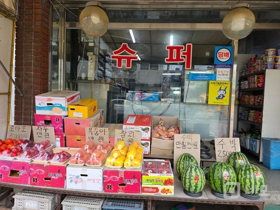 솜씨좋고 성격좋고 밝고 긍정적인 세입자분 원합니다 매물의 8번째 사진