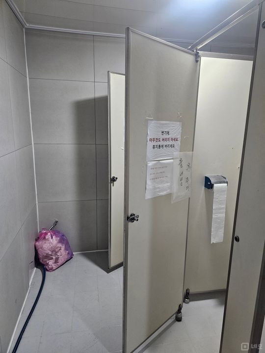 보문동 보문역도보1분 사무실 소개드립니다. 매물의 14번째 사진