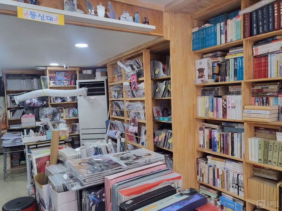 유동인구가 풍부한 명동2가 점포 매물의 4번째 사진