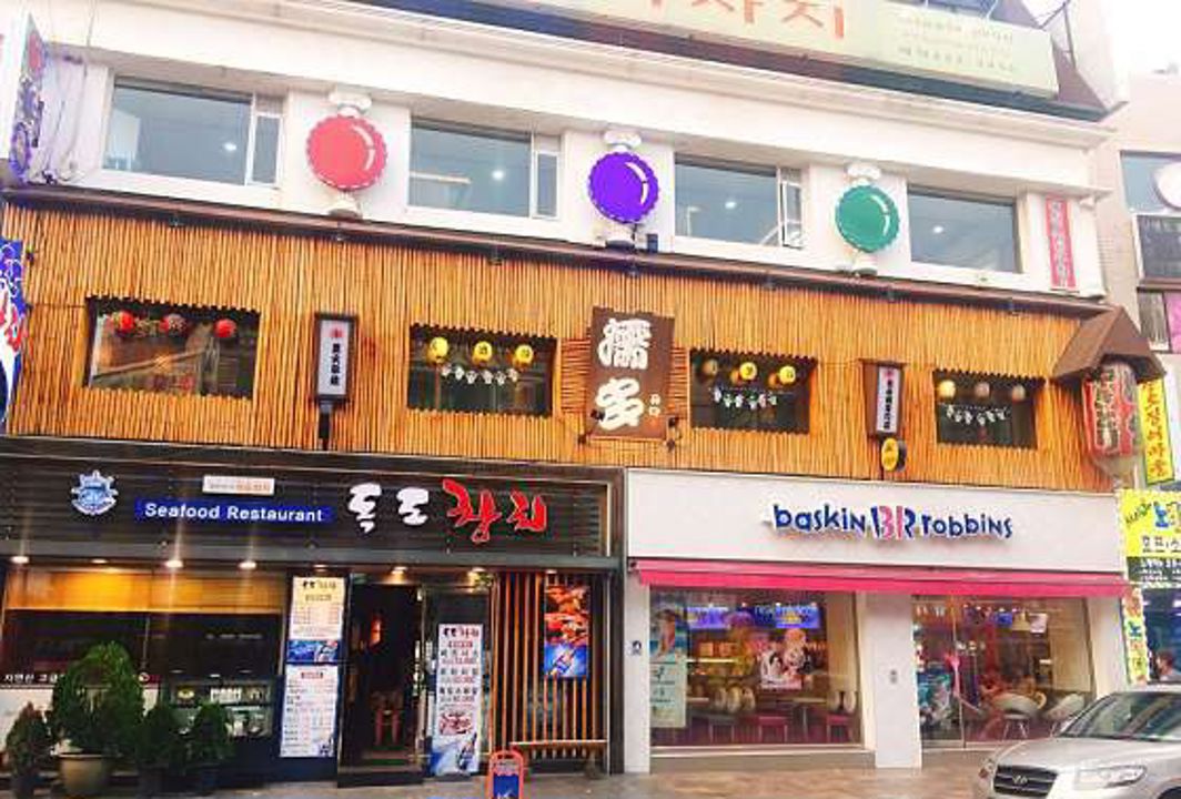 잠실동 위치조건 훌륭한 이자카야 매물의 10번째 사진