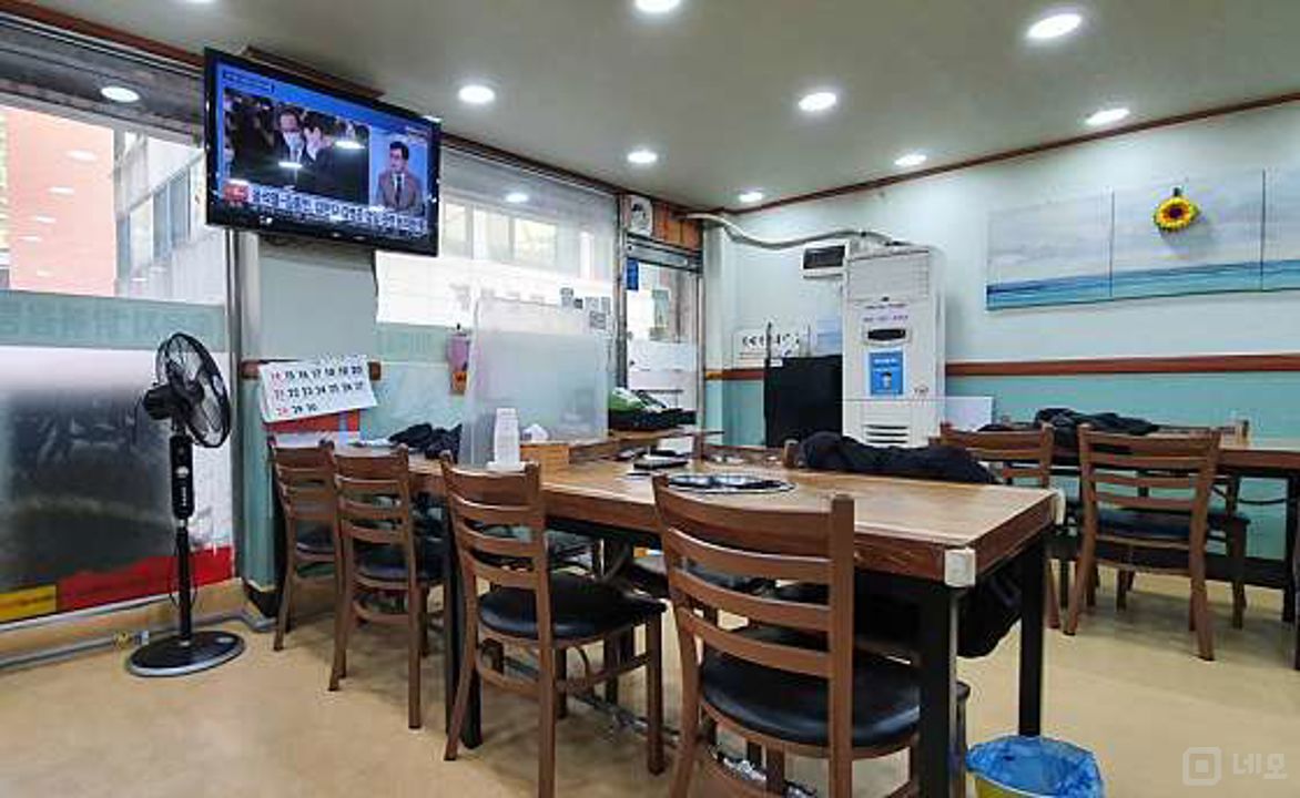 개봉동 시설 양도 가능한 음식점 매물의 1번째 사진